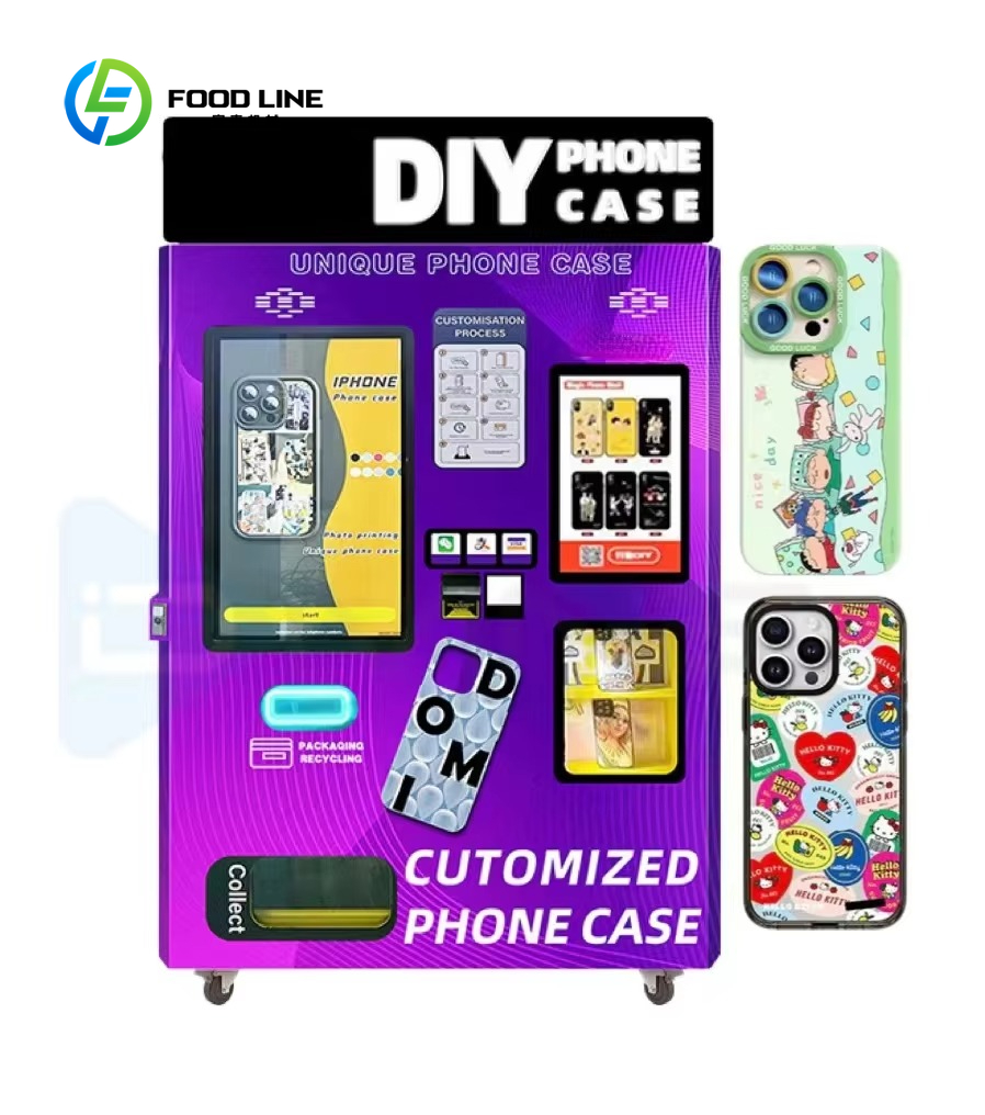 Phone Cases Best Buy - Customized Shopping Mall Automatic Phone Case