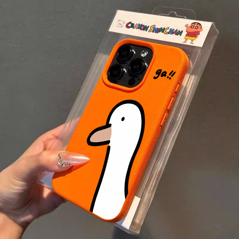Phone Cases Cute Iphone 14 - Cartoon Cute Duck Phone Case for