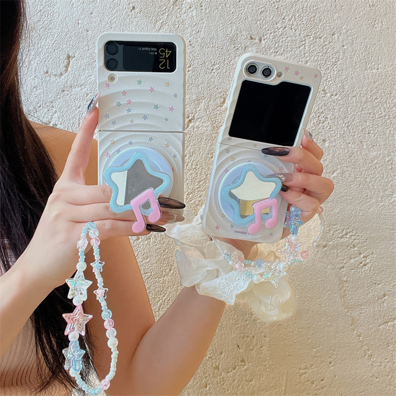 Phone Cases Brown - Korean Cute Little Star Magnetic Phone
