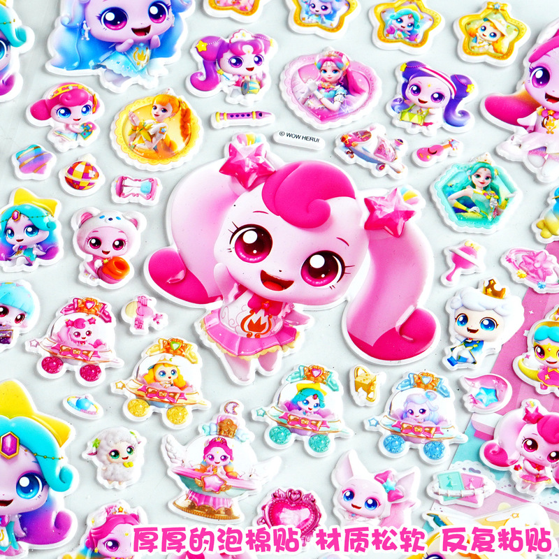 Official Catch Teenieping 3d P - đánh giá và giá Phone Cases Kids