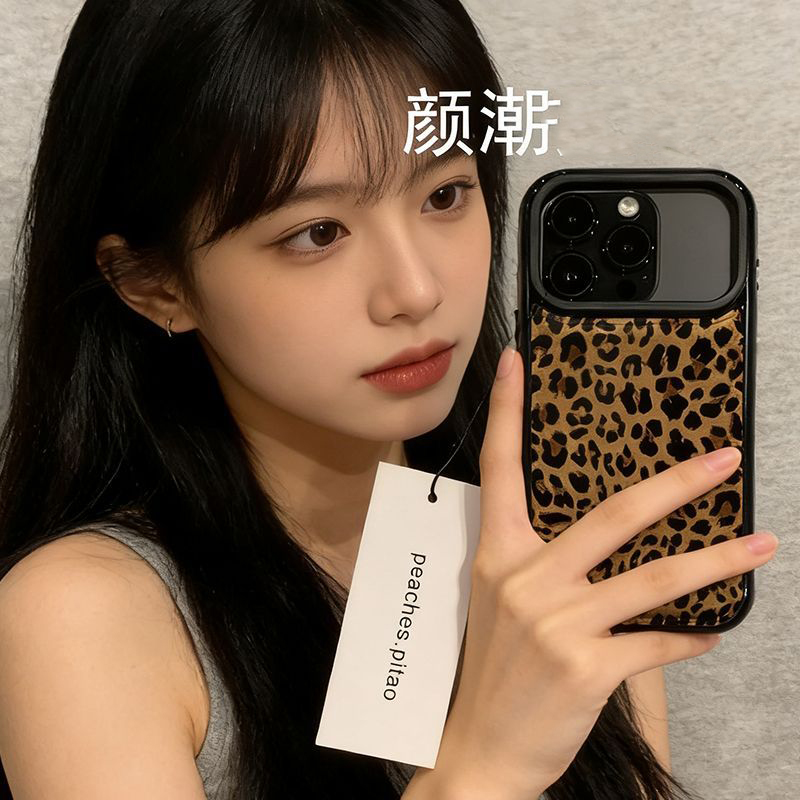 Ins Korean Style Brown Leopard - đánh giá và giá Phone Cases Brown