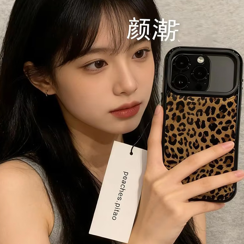 Ins Korean Style Brown Leopard - đánh giá và giá Phone Cases Brown
