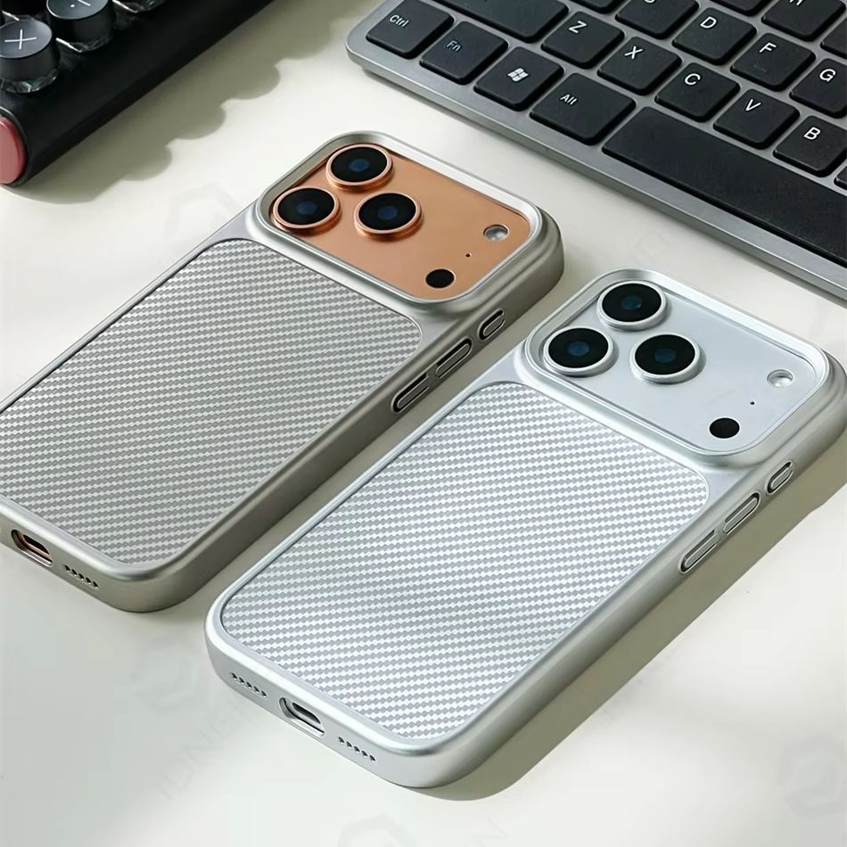 Business Magnetic Carbon Fiber - đánh giá và giá Rugged Armor Case