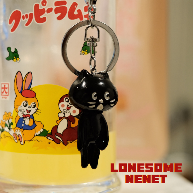 Japanese Cute And Surprising B - đánh giá và giá Phone Cases Kids