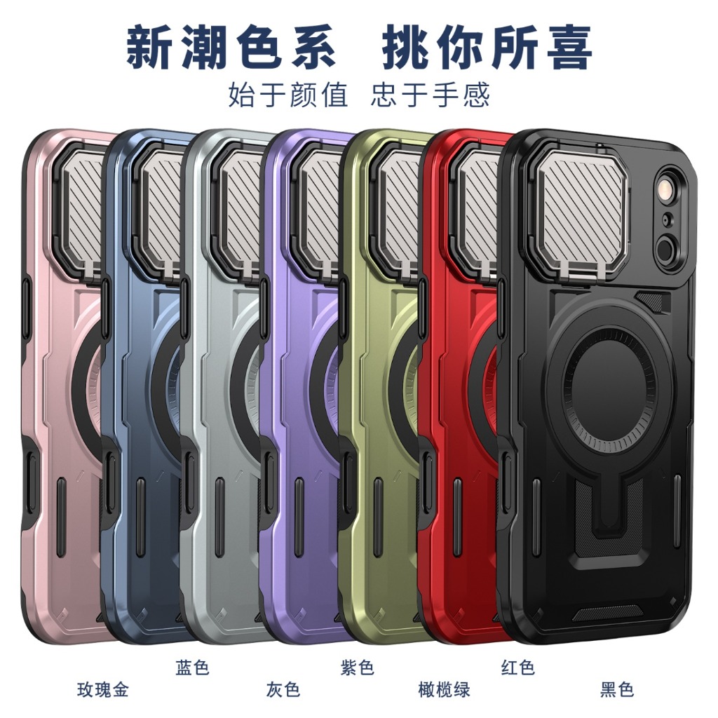 Rugged Armor Magnetic Phone Ca - đánh giá và giá Rugged Armor Case