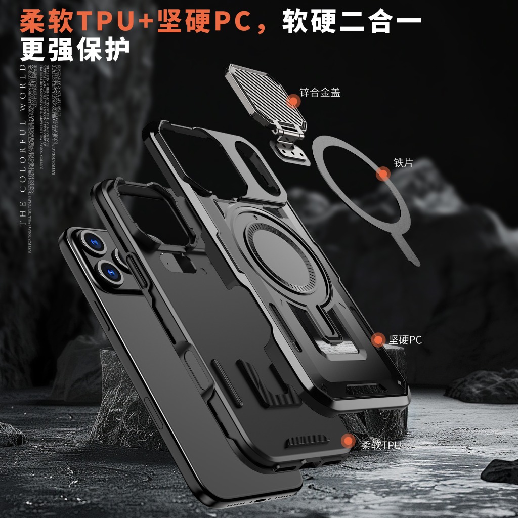 Rugged Armor Magnetic Phone Ca - đánh giá và giá Rugged Armor Case