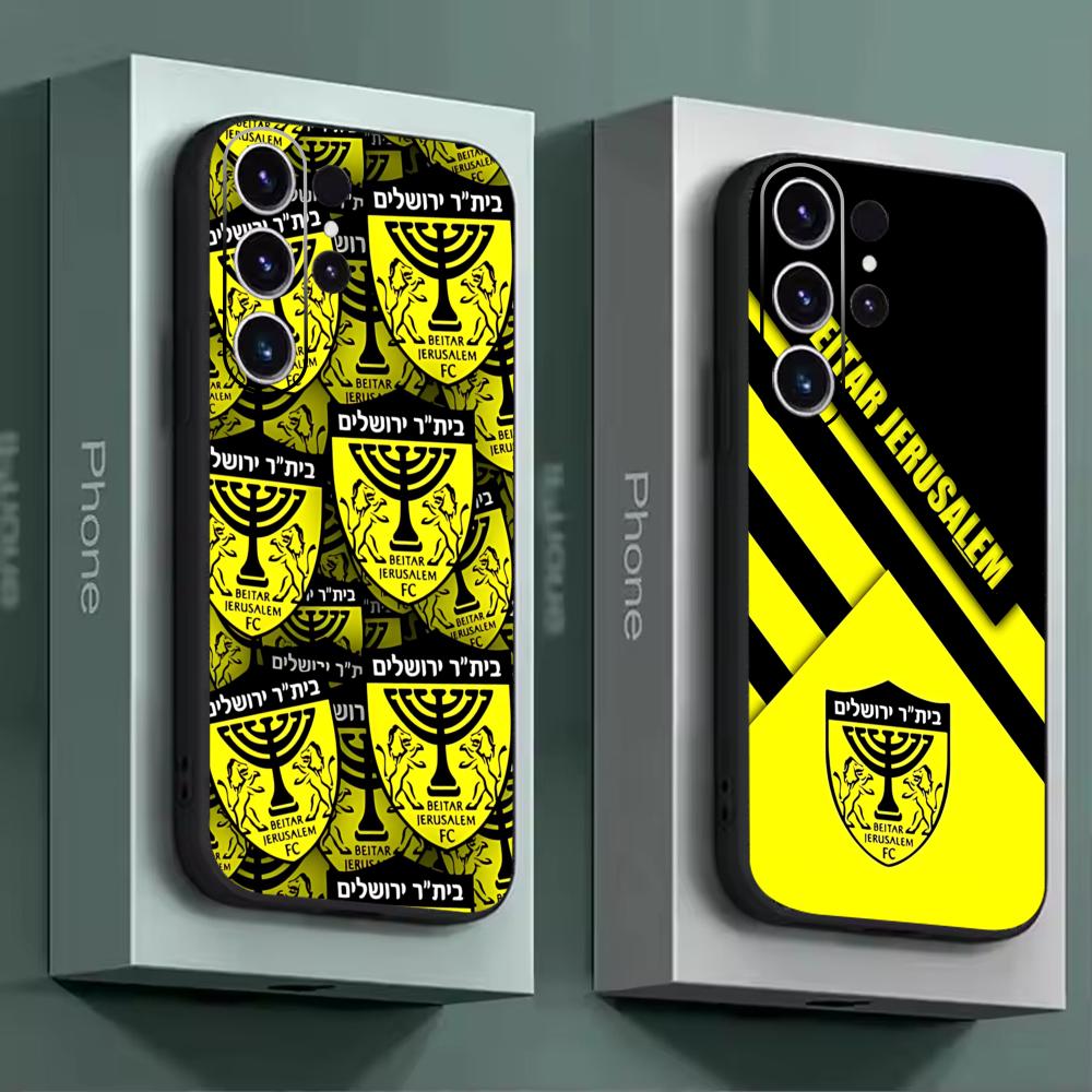 B-Beitars Jerusalem Phone Case - đánh giá và giá Phone Cases Galaxy S26 Ultra