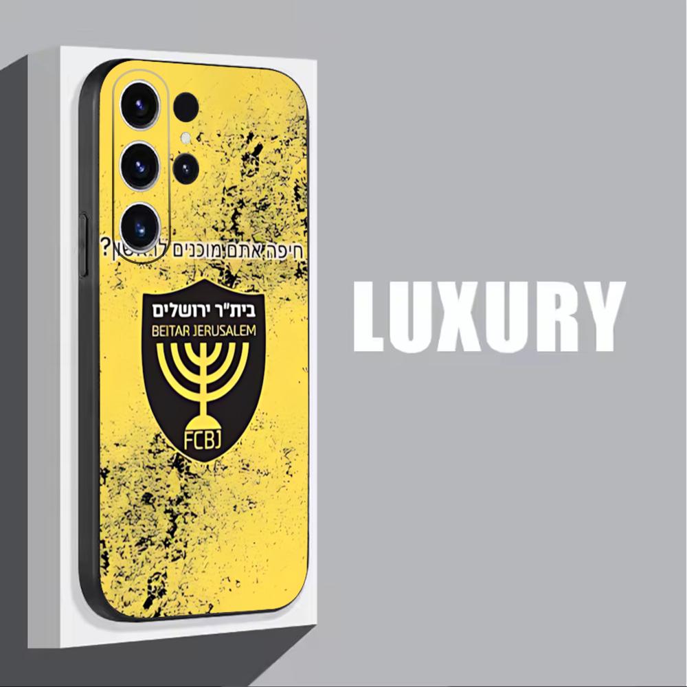 B-Beitars Jerusalem Phone Case - đánh giá và giá Phone Cases Galaxy S26 Ultra