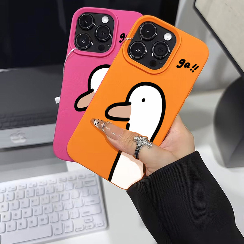 Cartoon Cute Duck Phone Case f - đánh giá và giá Phone Cases Cute Iphone 14