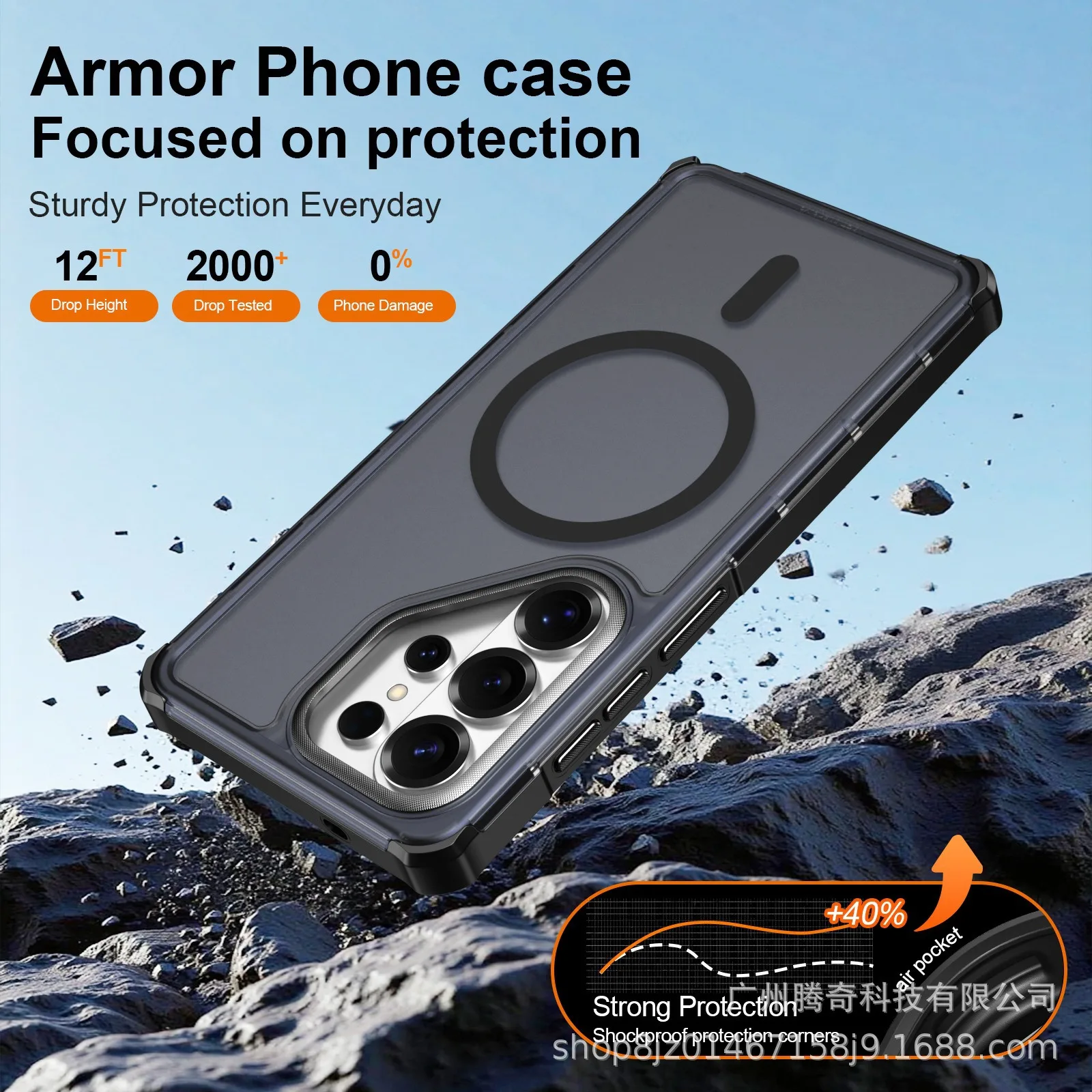 Rugged Hybrid Armor OTT-BOX Ca - đánh giá và giá Rugged Armor Case