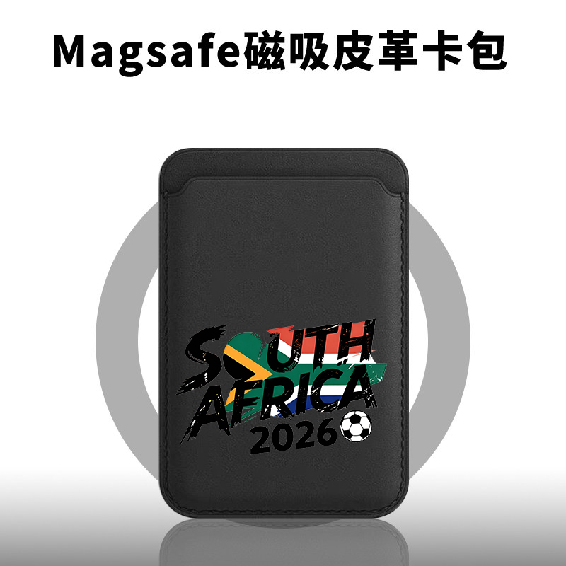 South Africa Champion Magnetic - đánh giá và giá Phone Cases South Africa