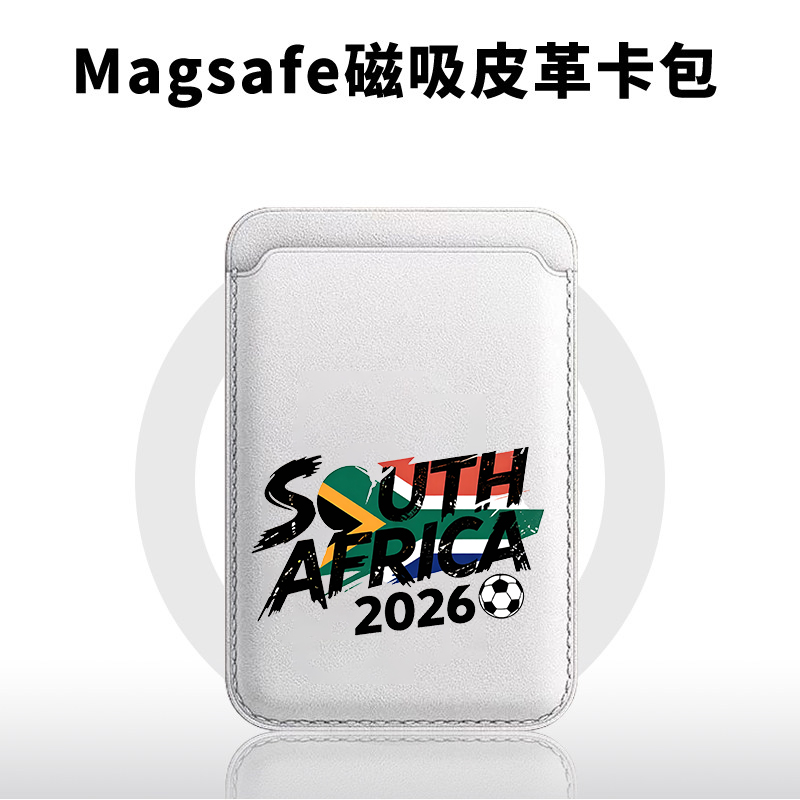 South Africa Champion Magnetic - đánh giá và giá Phone Cases South Africa
