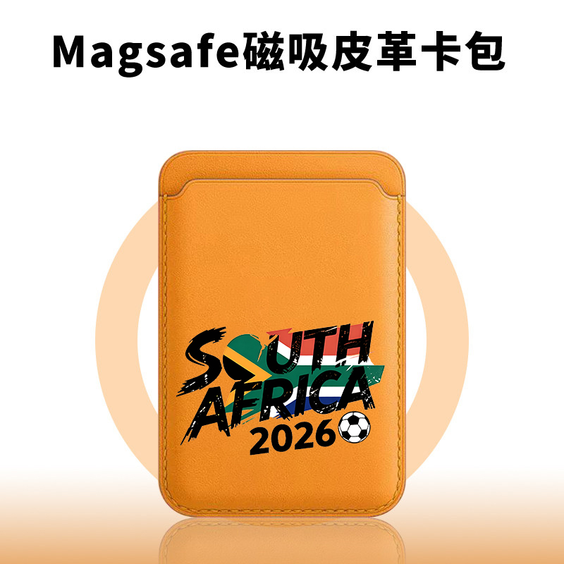 South Africa Champion Magnetic - đánh giá và giá Phone Cases South Africa