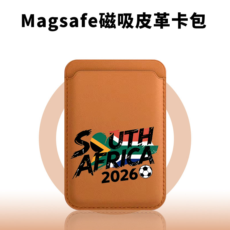 South Africa Champion Magnetic - đánh giá và giá Phone Cases South Africa