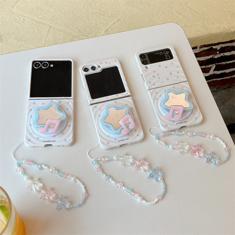 Korean Cute Little Star Magnet - đánh giá và giá Phone Cases Brown