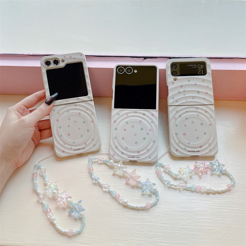 Korean Cute Little Star Magnet - đánh giá và giá Phone Cases Brown