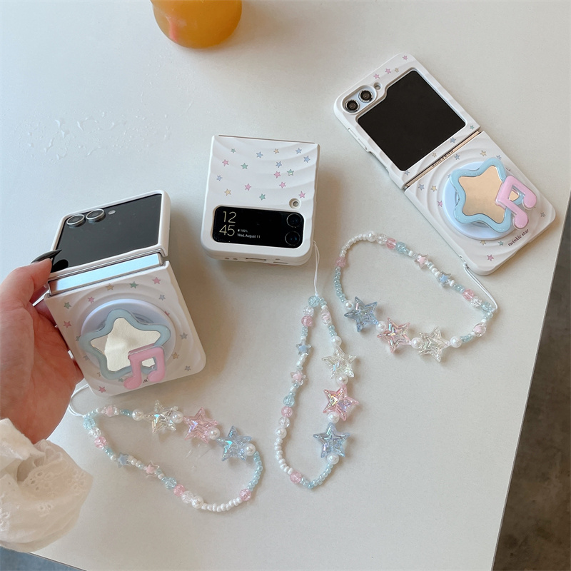 Korean Cute Little Star Magnet - đánh giá và giá Phone Cases Brown